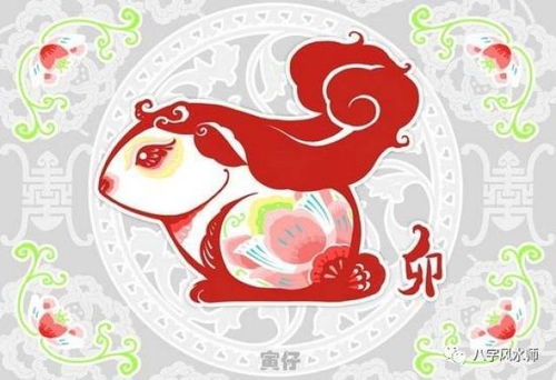 1999年属相配对:1999年属兔人最佳婚恋配对指南,传统生肖学与现代情感学的融合解读 1999年属相配对:1999年属兔人最佳婚恋配对指南,传统生肖学与现代情感学的融合解读