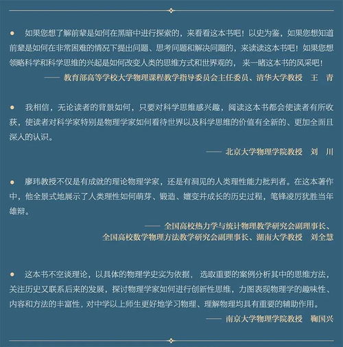 查询号码吉凶免费:免费查询号码吉凶的科学解读,传统智慧与理性认知的平衡指南 查询号码吉凶免费:免费查询号码吉凶的科学解读,传统智慧与理性认知的平衡指南