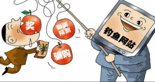 但无危险:但无危险,一场关于安全的悖论探索 但无危险:但无危险,一场关于安全的悖论探索