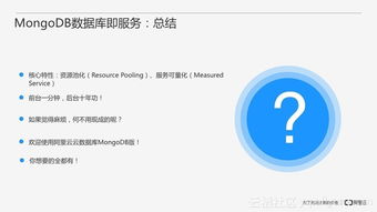 怎么建数据库:从零开始,构建高效数据库的完整指南 怎么建数据库:从零开始,构建高效数据库的完整指南