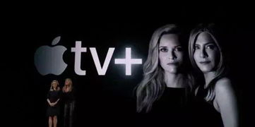 苹果电影(苹果电影结局是什么) 苹果电影(苹果电影结局是什么)