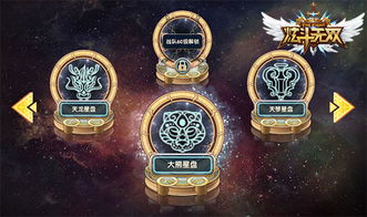 免费个人星盘 在线星盘：免费在线生成个人星盘，开启你的宇宙密码指南