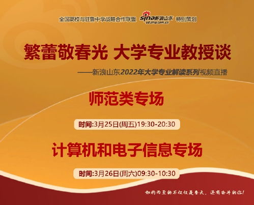 职业测试:职业测试,解码职业发展密码,科学规划人生赛道 职业测试:职业测试,解码职业发展密码,科学规划人生赛道