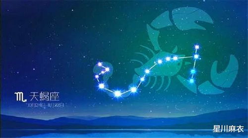 巨蟹座是什么王:巨蟹座是王,守护家庭与情感的永恒统治者 巨蟹座是什么王:巨蟹座是王,守护家庭与情感的永恒统治者