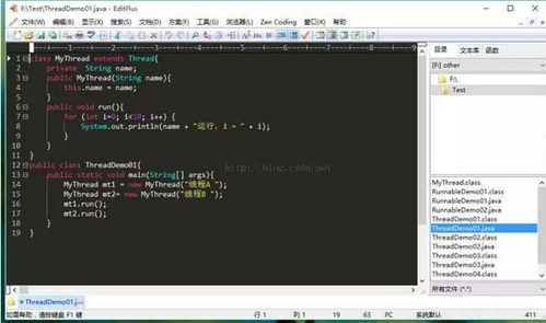 java编程开发工具:Java编程开发工具指南,选择合适的工具提升开发效率 java编程开发工具:Java编程开发工具指南,选择合适的工具提升开发效率