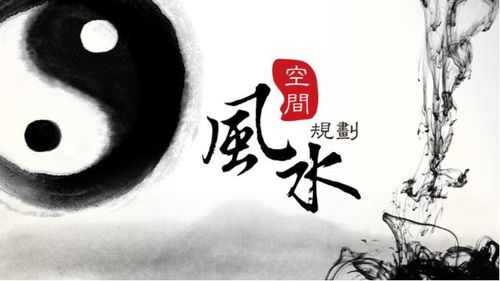 元亨利贞免费算命系统:元亨利贞免费算命系统,传统文化与智能科技的碰撞与新生 元亨利贞免费算命系统:元亨利贞免费算命系统,传统文化与智能科技的碰撞与新生