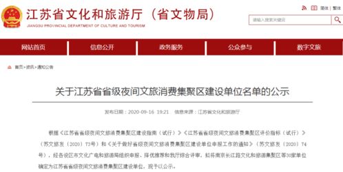 衢州发展披露总额7亿元的对外担保,被担保方为香港新湖投资有限公司 衢州发展披露总额7亿元的对外担保,被担保方为香港新湖投资有限公司