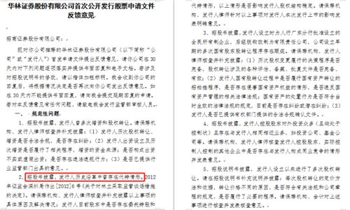 己未年是哪一年:己未年是哪一年?揭开干支纪年的千年密码 己未年是哪一年:己未年是哪一年?揭开干支纪年的千年密码