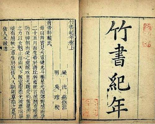 己未年是哪一年:己未年是哪一年?揭开干支纪年的千年密码 己未年是哪一年:己未年是哪一年?揭开干支纪年的千年密码