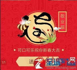 几月的羊最有福气：吉月羊年农历几月的羊最有福气？老祖宗的智慧揭示天时与运势的玄机！