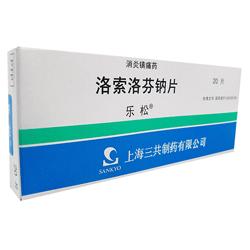 托吡酯片治疗偏头痛吗:托吡酯片治疗偏头痛,效果与注意事项 托吡酯片治疗偏头痛吗:托吡酯片治疗偏头痛,效果与注意事项