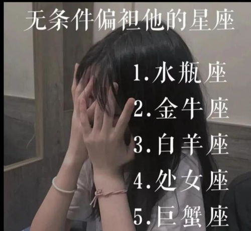 人格魅力太强的星座女:人格魅力摄人心魄!这5大星座女自带磁场,让人忍不住想靠近 人格魅力太强的星座女:人格魅力摄人心魄!这5大星座女自带磁场,让人忍不住想靠近