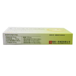 复方阿嗪米特肠溶片的功效与作用:复方阿嗪米特肠溶片,肠道健康的守护者,功效与作用全解析 复方阿嗪米特肠溶片的功效与作用:复方阿嗪米特肠溶片,肠道健康的守护者,功效与作用全解析