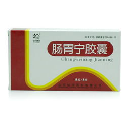 慢性结肠炎吃什么药最有效:慢性结肠炎用药指南,哪种药物最有效? 慢性结肠炎吃什么药最有效:慢性结肠炎用药指南,哪种药物最有效?