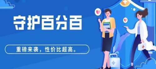 妇产医院电话:妇产医院电话,你的健康守护热线,随时为你解答 妇产医院电话:妇产医院电话,你的健康守护热线,随时为你解答