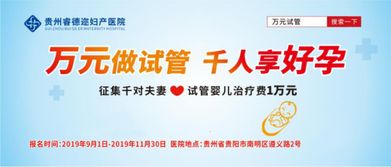 妇产医院电话:妇产医院电话,你的健康守护热线,随时为你解答 妇产医院电话:妇产医院电话,你的健康守护热线,随时为你解答