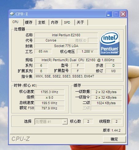 thea电脑配置要求:探索Thea,你的电脑能胜任吗? thea电脑配置要求:探索Thea,你的电脑能胜任吗?