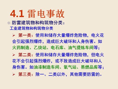 t和a的拼读:轻松掌握t和a的拼读规则 t和a的拼读:轻松掌握t和a的拼读规则