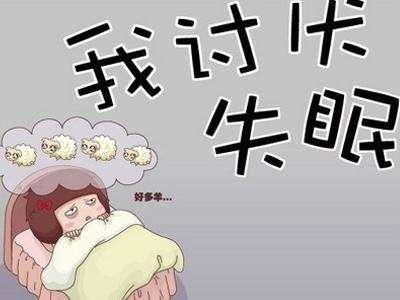 睡眠不好是什么原因:为什么睡不着觉?探究睡眠不佳的常见原因 睡眠不好是什么原因:为什么睡不着觉?探究睡眠不佳的常见原因