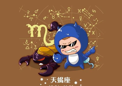 相处越久天蝎男越喜欢的星座女:从疏离到沉溺,天蝎男越相处越上头的5大星座女类型及相处密码 相处越久天蝎男越喜欢的星座女:从疏离到沉溺,天蝎男越相处越上头的5大星座女类型及相处密码