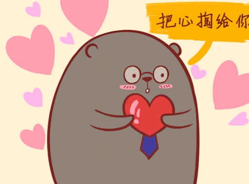 摩羯和什么星座最配对:摩羯座的最佳配对星座,与这三个星座的默契度高达90% 摩羯和什么星座最配对:摩羯座的最佳配对星座,与这三个星座的默契度高达90%