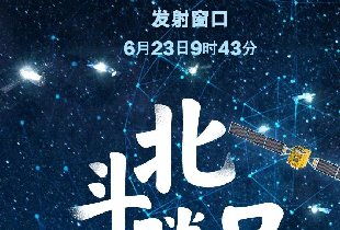 6月23日是什么日子?6月23日，被全球记住的三个重要时刻与中国的特殊意义