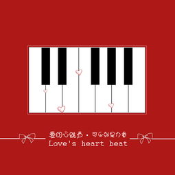 音乐伴奏5sing免费下载(音乐伴奏在线听) 音乐伴奏5sing免费下载(音乐伴奏在线听)