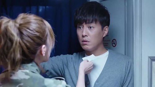 恋爱先生电视剧(恋爱先生电视剧免费视频播放全集) 恋爱先生电视剧(恋爱先生电视剧免费视频播放全集)