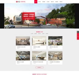 公司网站源码模板:如何选择适合的公司网站源码模板,助力企业快速建立专业形象 公司网站源码模板:如何选择适合的公司网站源码模板,助力企业快速建立专业形象