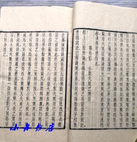 算命准的大师:如何识别真正的算命准的大师,从玄学到科学的三重验证法 算命准的大师:如何识别真正的算命准的大师,从玄学到科学的三重验证法