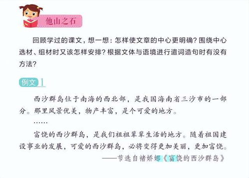 莫西沙星是不是尽量不用:莫西沙星,何时该用,何时应慎用? 莫西沙星是不是尽量不用:莫西沙星,何时该用,何时应慎用?
