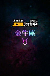 天蝎座今日运势方向:天蝎座今日运势方向,精准导航破局关键,三大领域需重点布局 天蝎座今日运势方向:天蝎座今日运势方向,精准导航破局关键,三大领域需重点布局