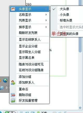 取网名字大全免费查询：取网名字大全免费查询，高效获取优质网名的5大实用平台与技巧