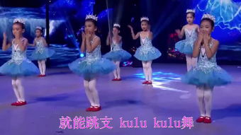 兔子舞视频原版(兔子舞视频原版兔子舞) 兔子舞视频原版(兔子舞视频原版兔子舞)