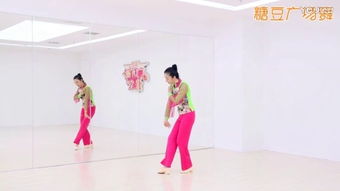 糖豆广场舞2024年最新广场舞（糖豆广场舞2024年最新广场舞娥嫚）