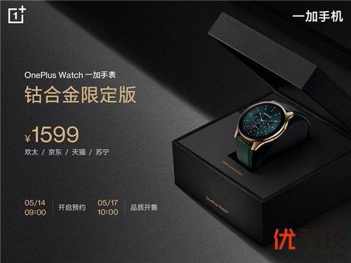 17岁高清完整版在线播放(17岁高清完整版在线播放任贤齐) 17岁高清完整版在线播放(17岁高清完整版在线播放任贤齐)