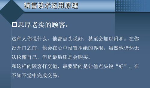 诺雷得副作用:警惕!使用诺雷得需了解的常见副作用及应对策略 诺雷得副作用:警惕!使用诺雷得需了解的常见副作用及应对策略