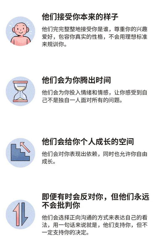 双子座女生在床上的性格特点：解构双子座女性的亲密关系密码，理性与感性的激情协奏曲