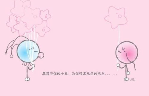 双子座女生在床上的性格特点：解构双子座女性的亲密关系密码，理性与感性的激情协奏曲