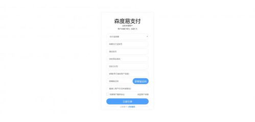 php网站源码大全免费:全网最全PHP网站源码大全免费分享,开发者必备资源合集! php网站源码大全免费:全网最全PHP网站源码大全免费分享,开发者必备资源合集!
