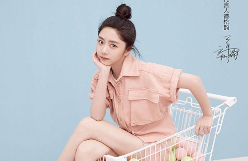 谭松韵最火的三部剧(谭松韵演过的全部电视剧) 谭松韵最火的三部剧(谭松韵演过的全部电视剧)