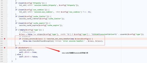 时光邮局php源码：探索时光邮局，PHP源码实现时间封存与解锁功能