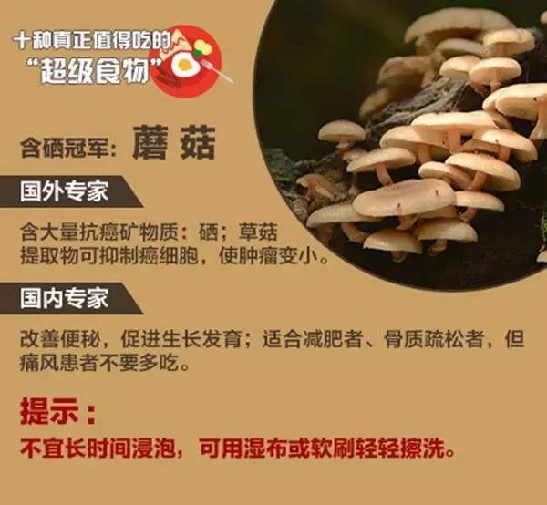 胆固醇高吃13种食物好:高胆固醇饮食管理,13种有益心脏健康的食物推荐 胆固醇高吃13种食物好:高胆固醇饮食管理,13种有益心脏健康的食物推荐
