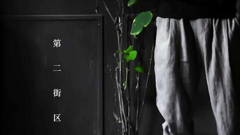 悬溺吉他谱（悬溺吉他谱完整版）