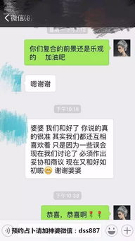 每日星座运势美国神婆网:每日星座运势速递|美国神婆网精准占卜你的星座能量指南 每日星座运势美国神婆网:每日星座运势速递|美国神婆网精准占卜你的星座能量指南
