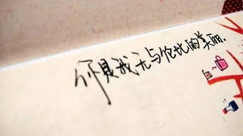 特别深爱一个人的情话(特别深爱一个人的情话长句) 特别深爱一个人的情话(特别深爱一个人的情话长句)