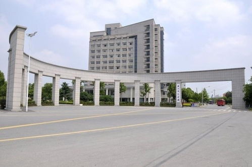 湖州师范学院官网(湖州师范学院官网教务处) 湖州师范学院官网(湖州师范学院官网教务处)