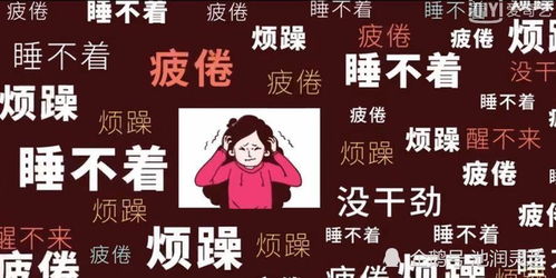 神经衰弱可以自愈吗：神经衰弱可以自愈吗？自然疗法与自我调节指南