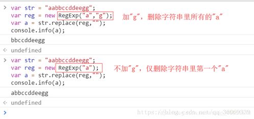 js获取字符串指定位置的字符：轻松掌握，JS中获取字符串指定位置字符的几种方法