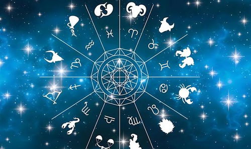 十二星座今年的运势如何：2024年十二星座运势全解析，机遇与挑战并存，你的星座运势如何？